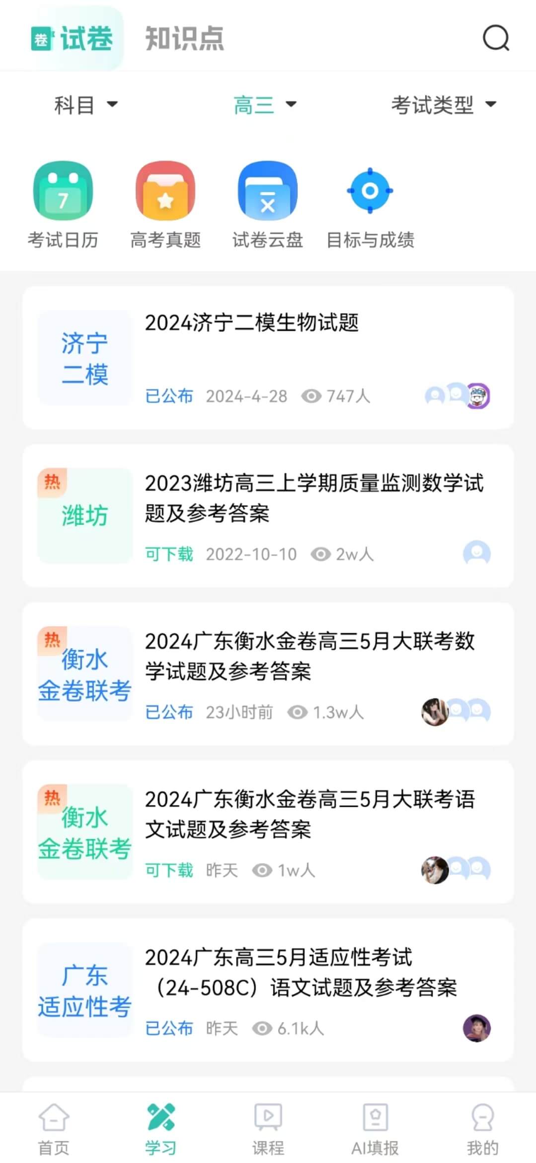 3_c